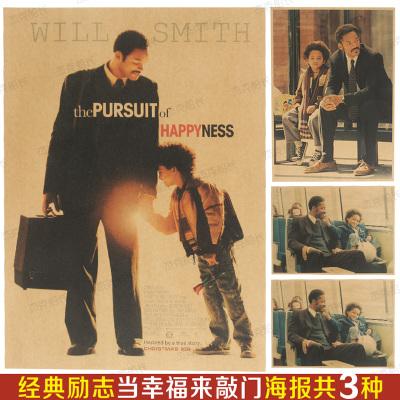 高中毕业证手写模板